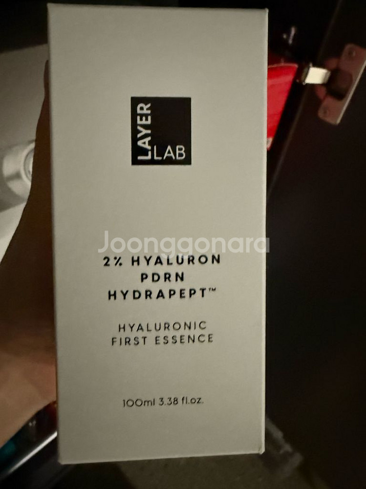 레이어랩 퍼스트에센스 새상품 (1개남음)--0
