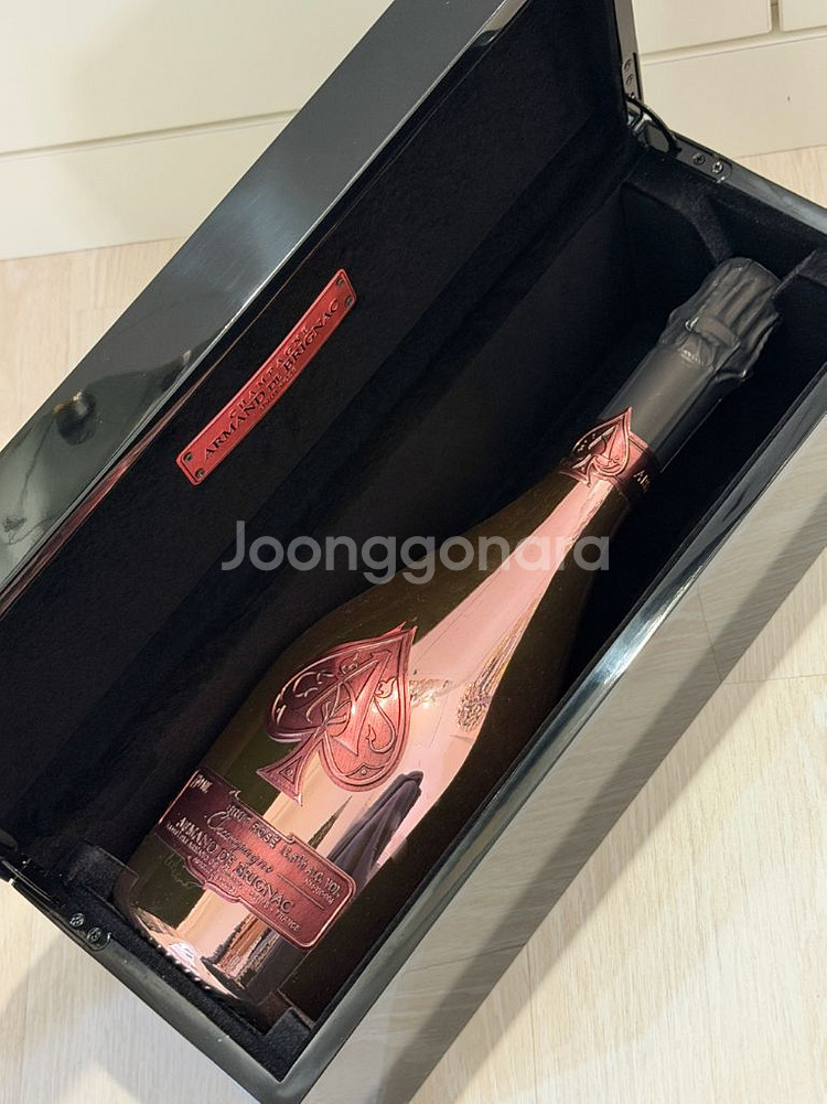 아르망디 로제 새제품+케이스 2병 판매--0