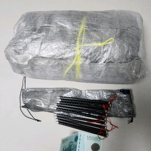 지펙스 Zpacks 알타플렉스 초경량 텐트화이트 실버