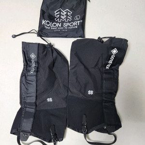 코오롱스포츠 고어텍스 스패츠 L