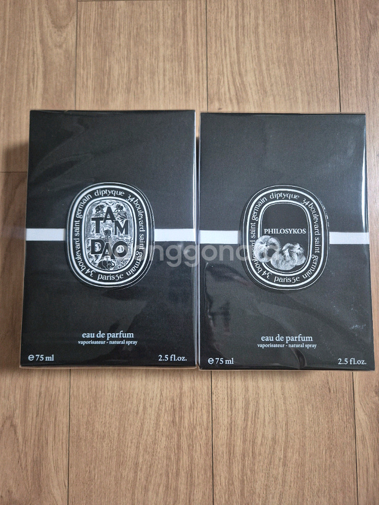 딥티크 딥디크 탐다오 필로시코스 edp 75ml 미개봉--0