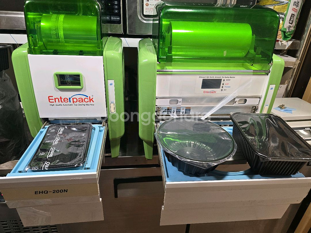 엔터팩 자동포장기 실링기--0