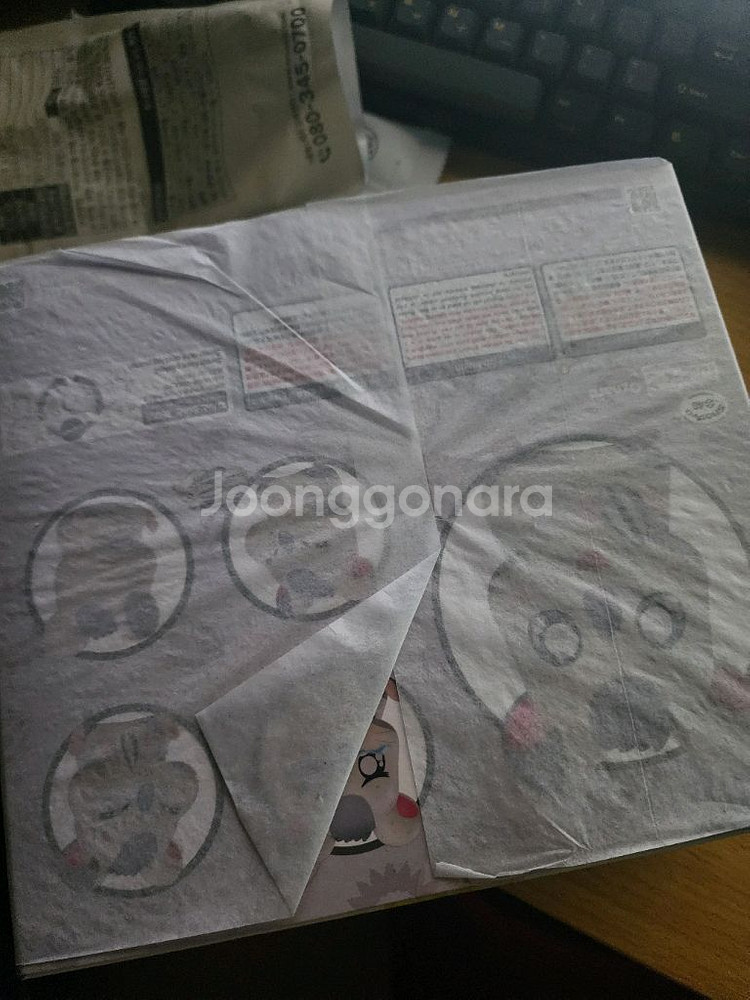 얌냠이 넨도로이드 판매합니다--0