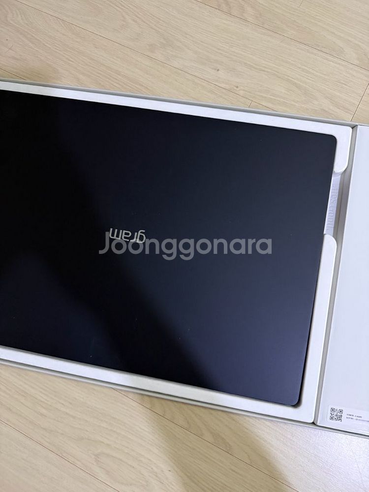 RTX5050 lg gram 프로 (10/24구매)--0