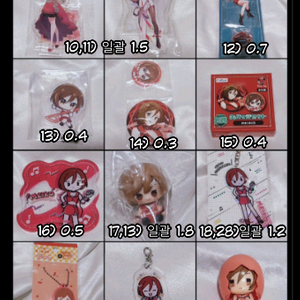 보컬로이드 메이코 캔뱃지 아크릴스탠드 피규어 프세카