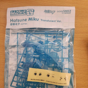 하츠네 미쿠 프라모 넨도로이드 굿스마일코리아 1/2 팝