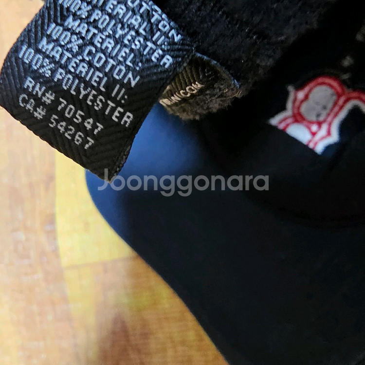 47브랜드 메쉬볼캡--4