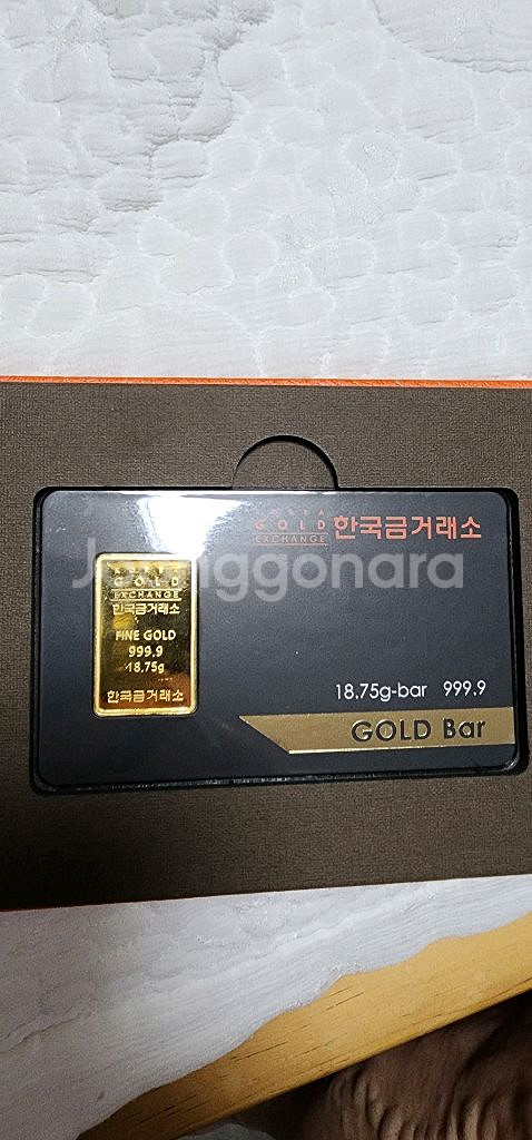 한국금거래소 골드바 5돈--0