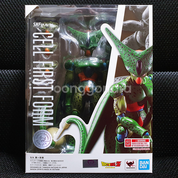 S.H.Figuarts SHF 드래곤볼 셀 제1형태--0