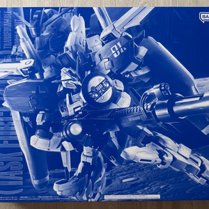 mg ex-s 익세스 미개봉 팝니다.