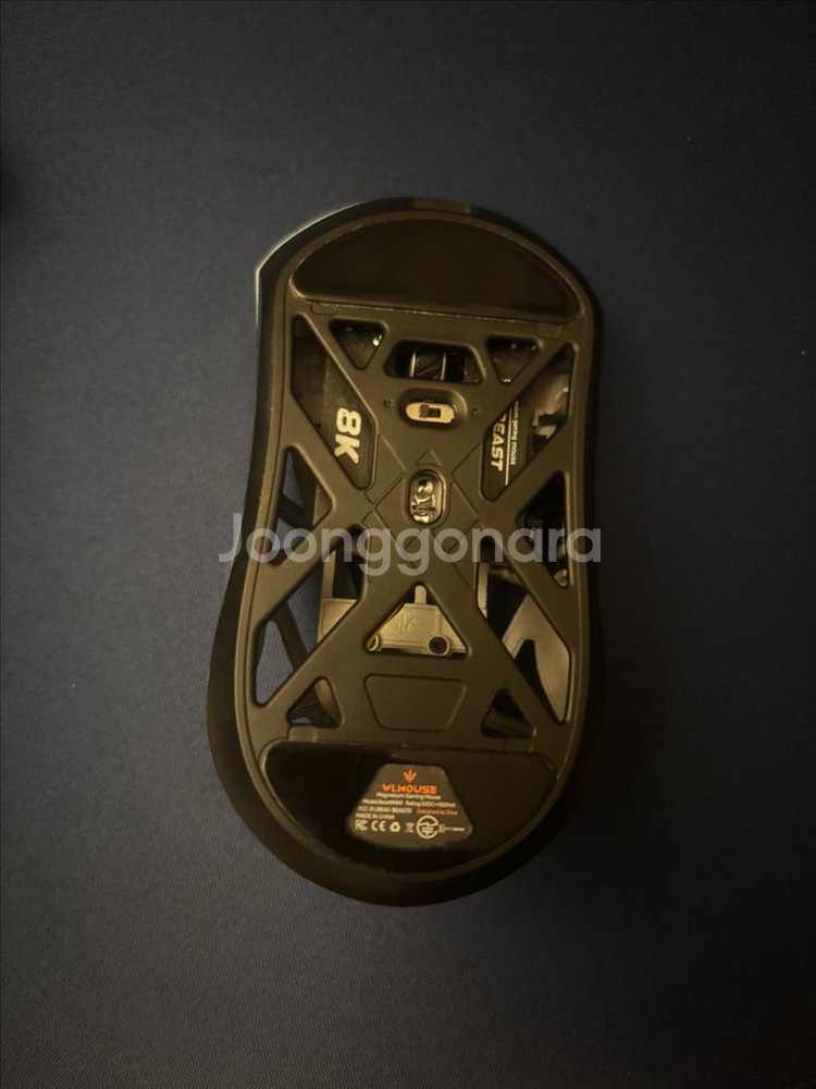 짐승맥스 beast x max 8k--2