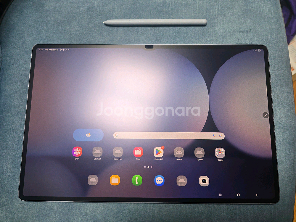 갤럭시탭 s10 울트라 256g 5g--0