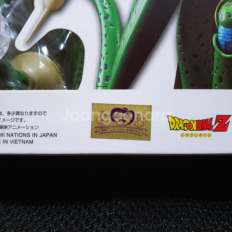S.H.Figuarts SHF 드래곤볼 셀 제1형태--1