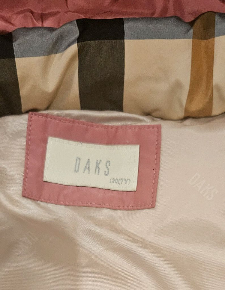 아동 닥스 패딩 조끼 이미지