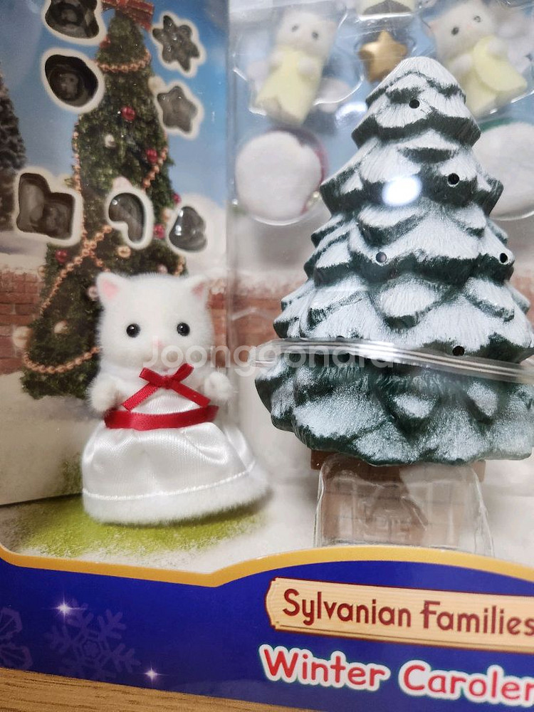 실바니안 화이트 크리스마스--3