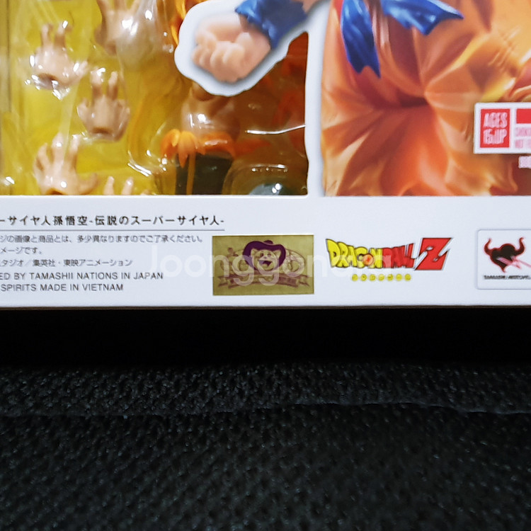 S.H.Figuarts SHF 드래곤볼 손오공 전설--1