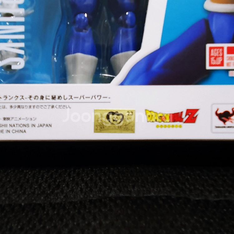S.H.Figuarts SHF 드래곤볼 트랭크스 미개봉--1
