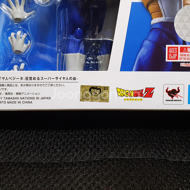 S.H.Figuarts SHF 드래곤볼 베지터 미개봉--1