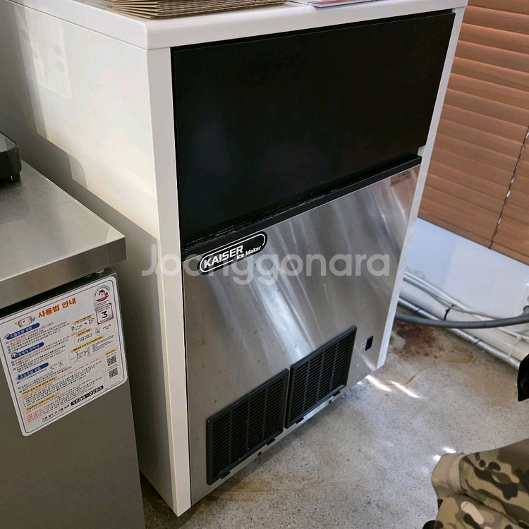 원주카페폐업 카이저 IMK3121 공냉 110kg제빙기--1