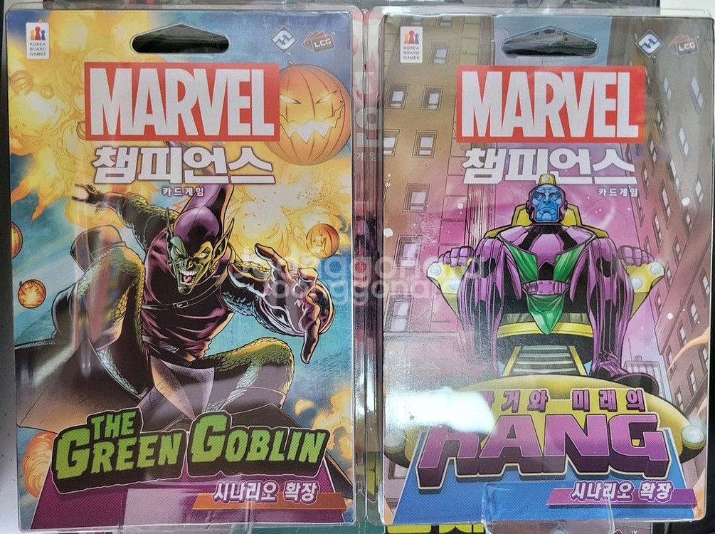 [마딱: 마블 보드게임] 그린 고블린 ,캉확장팝니다.--0