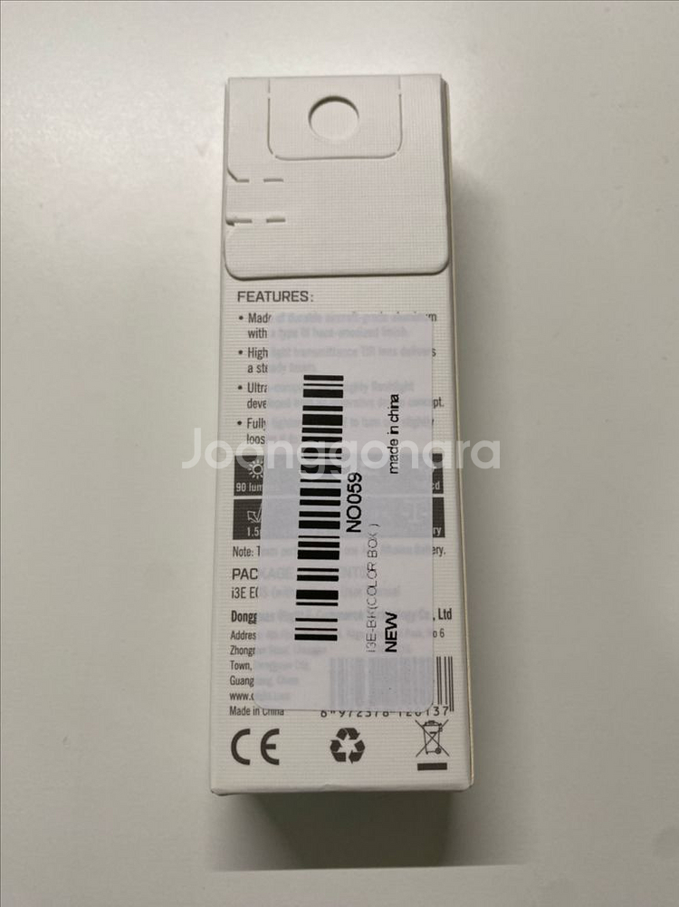 플리사 멀티툴, 오라이트 키체인 후레쉬 (새제품)--5