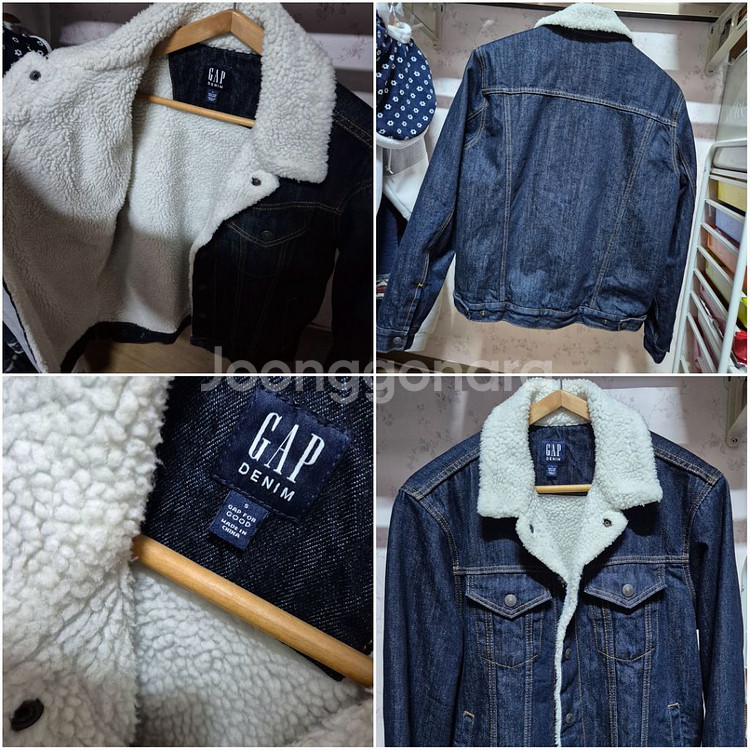 정품 GAP 양털 청자켓 너무예쁜핏 색감 s 넉넉함--1