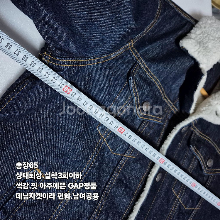 정품 GAP 양털 청자켓 너무예쁜핏 색감 s 넉넉함--2