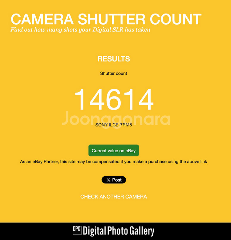 소니 a7r5 카메라 판매합니다(A급, +추가용품)--8