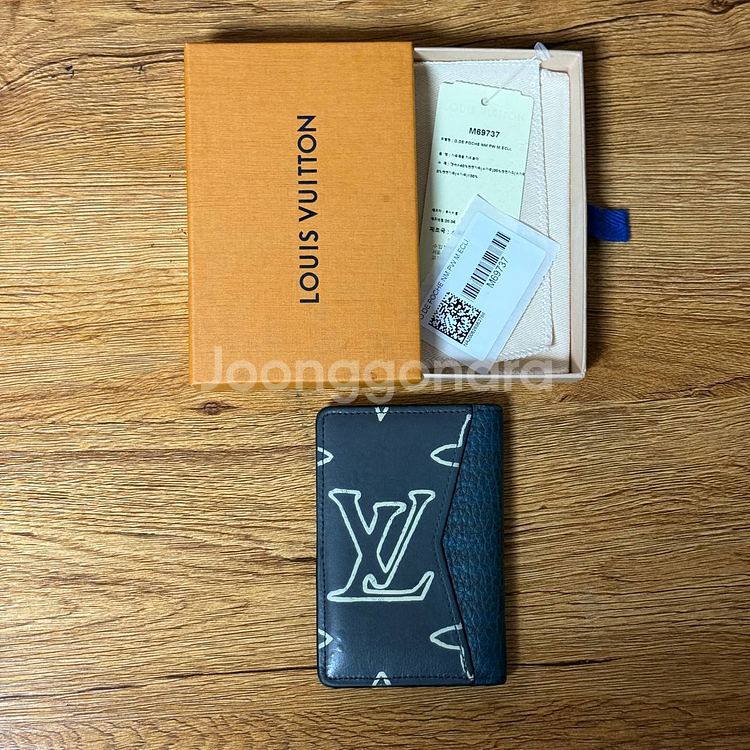 루이비통 한정판 버질아블로 오거나이저 풀구성--0