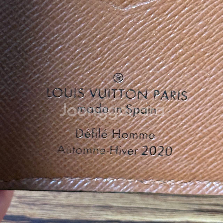 루이비통 한정판 버질아블로 오거나이저 풀구성--4