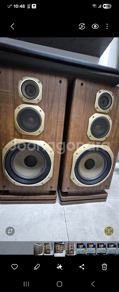 샤프 상위 대형 3WAY 스피커--2