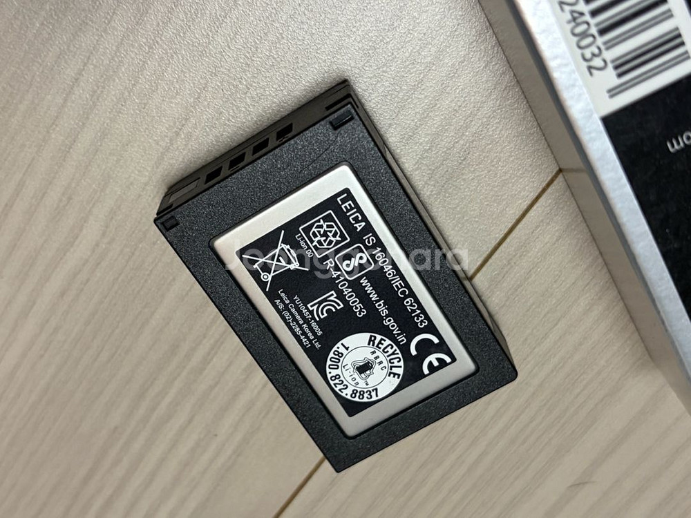 라이카 m10 leica 정품 배터리--3