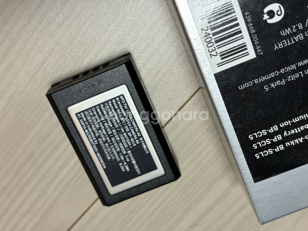 라이카 m10 leica 정품 배터리--4