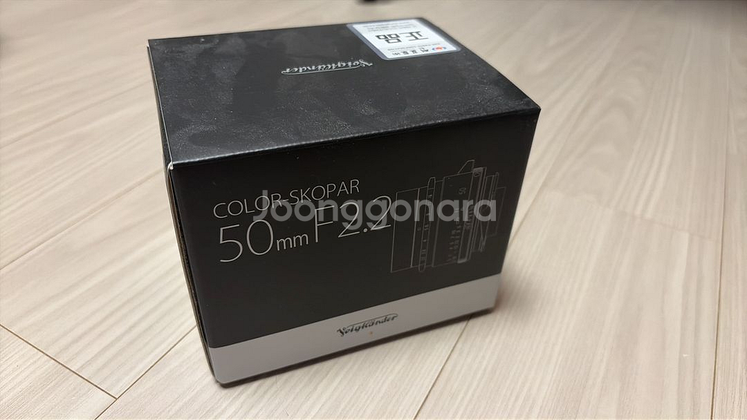 보이그랜더 컬러스코파 50mm f2.2 m마운트--0