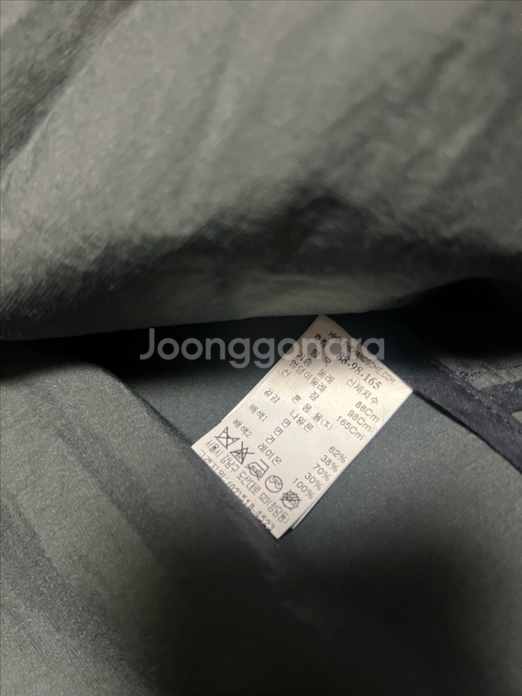 한섬 래트바이티 셔링소매 바스락 롱원피스 트렌치코트셔츠--8
