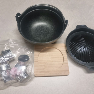 1인화로 미니화로 낭만화로 고체연료 일본식 캠핑