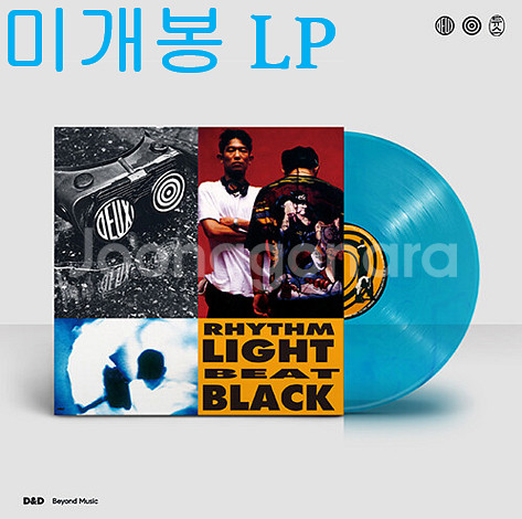 듀스 (DEUX) - 2.5집 / Rhythm Light Beat Black (미개봉, Blue Clear LP)--0