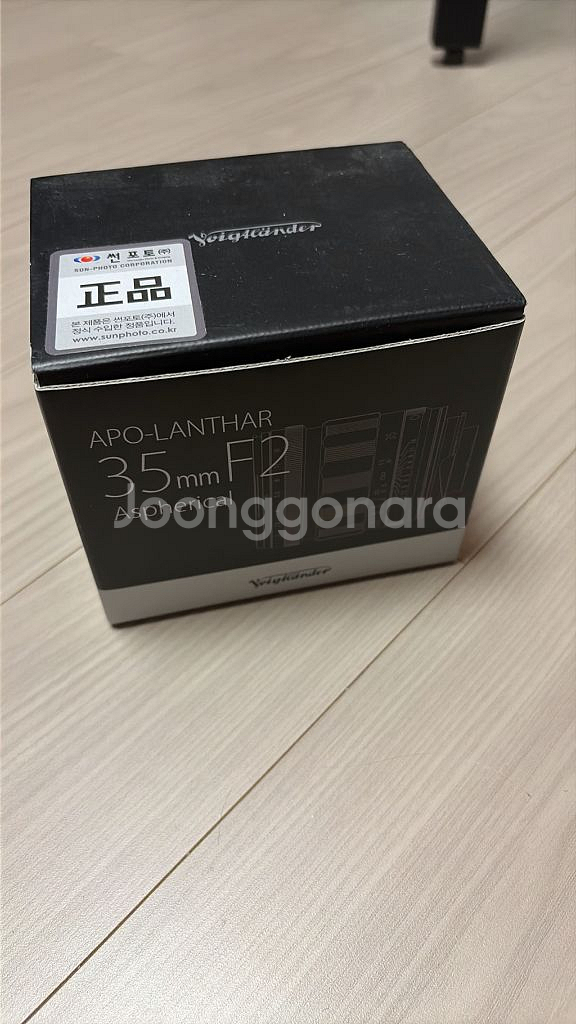 보이그랜더 아포란타 35mm f2 m마운트--0