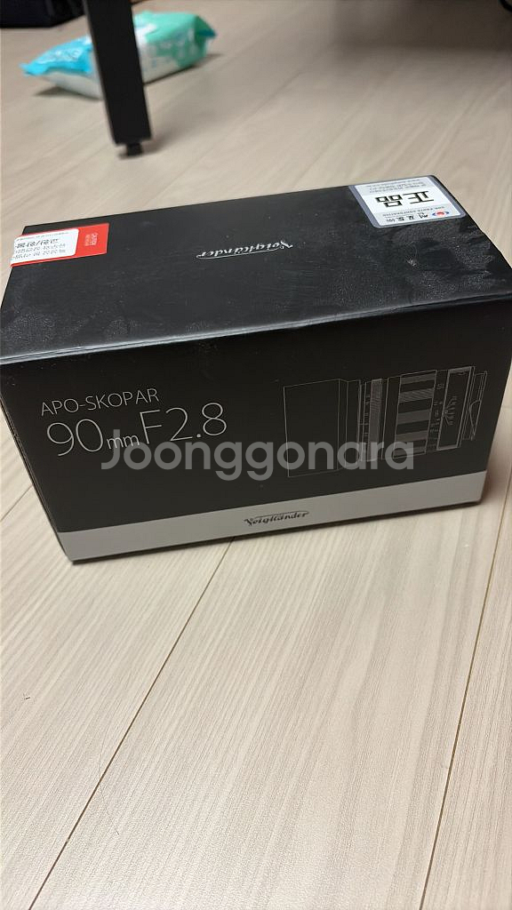 보이그랜더 apo-skopar 90mm f2.8--0