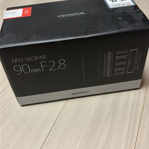 보이그랜더 apo-skopar 90mm f2.8