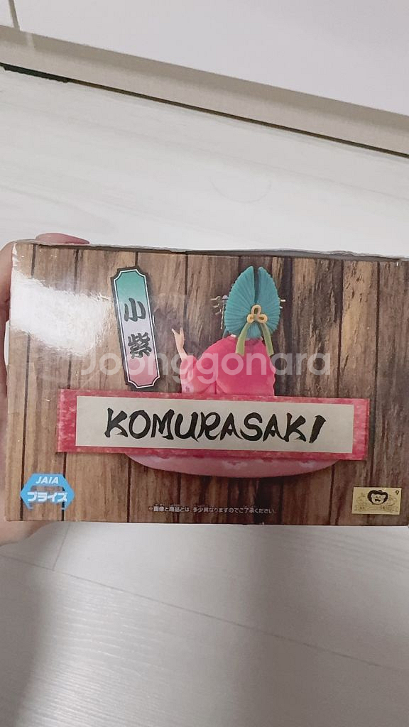 원피스피규어 원피스 미개봉 원피스피규어미개봉--3