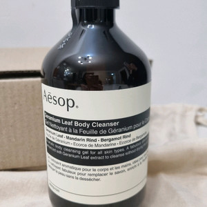 이솝 제라늄 리프 바디 클렌저 500ml 새상품