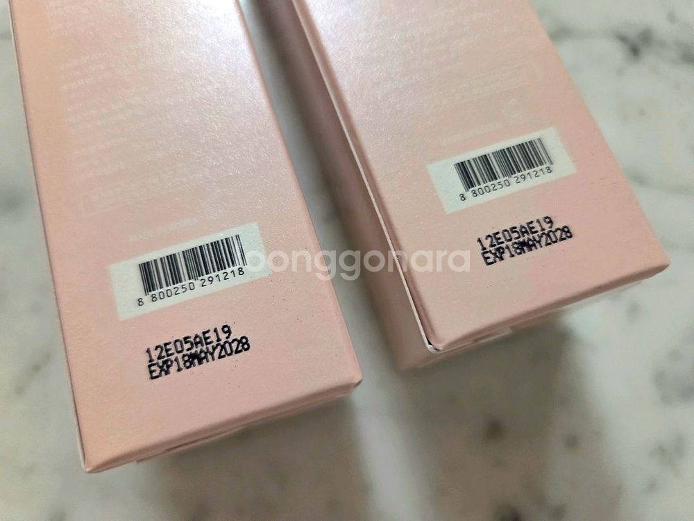 벨르제이 캐비어 미스트--2