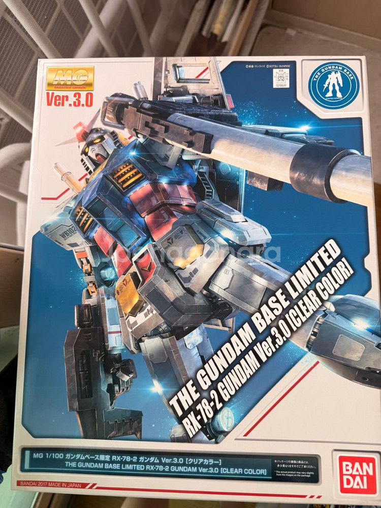 건베한정 MG RX-78-2(3.0)--0