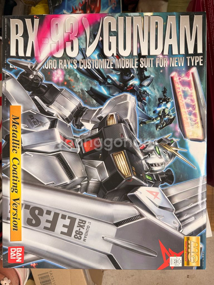 MG RX-93 뉴건담 메탈릭코딩버전--1