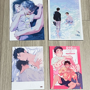 태섭대만/대만태섭 회지(방울님)