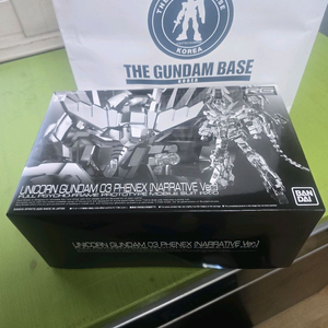 rg 유니콘 건담 페넥스 내러티브 미개봉(주소이전X)