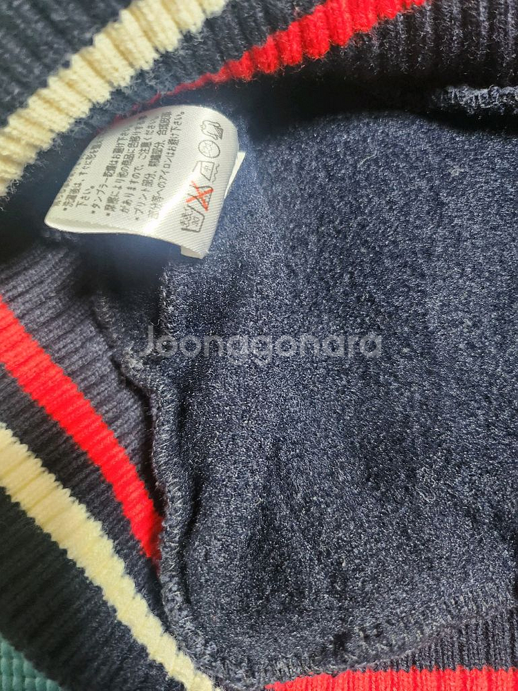 타이틀리스트 기모짚업니트105--7