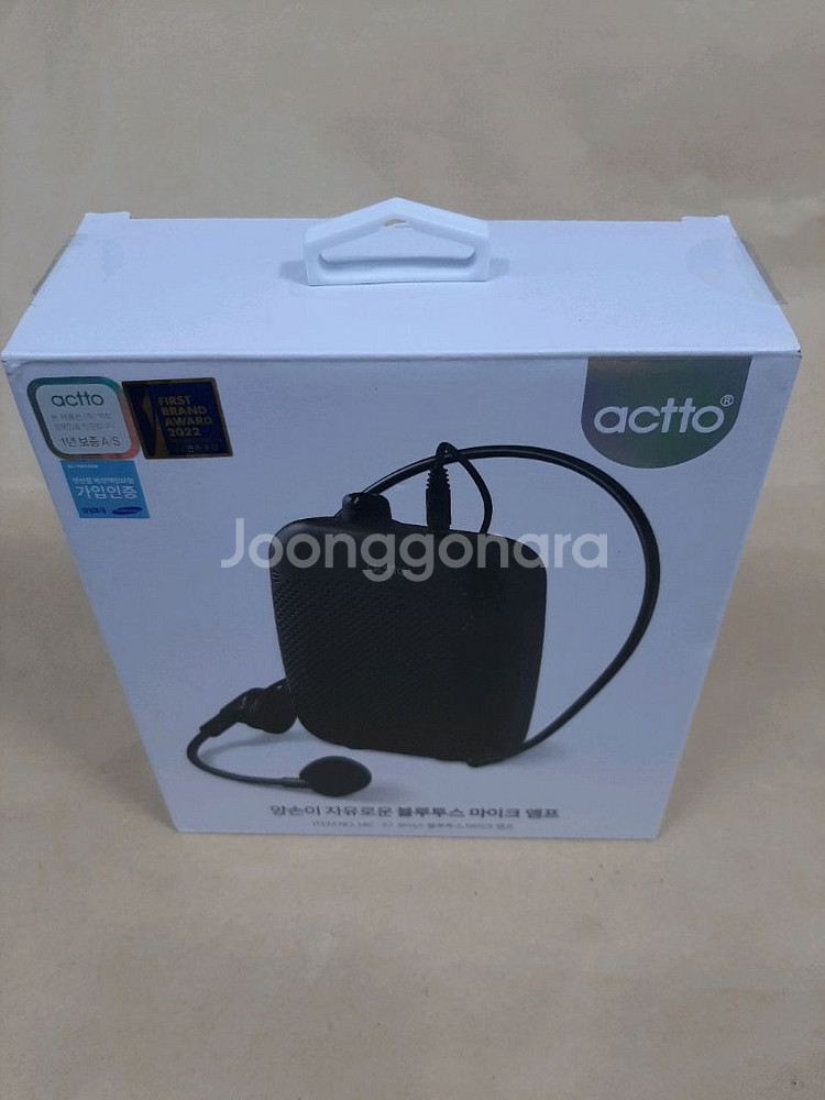 엑토 강의용 무선 마이크 블루투스 마이크 앰프--0