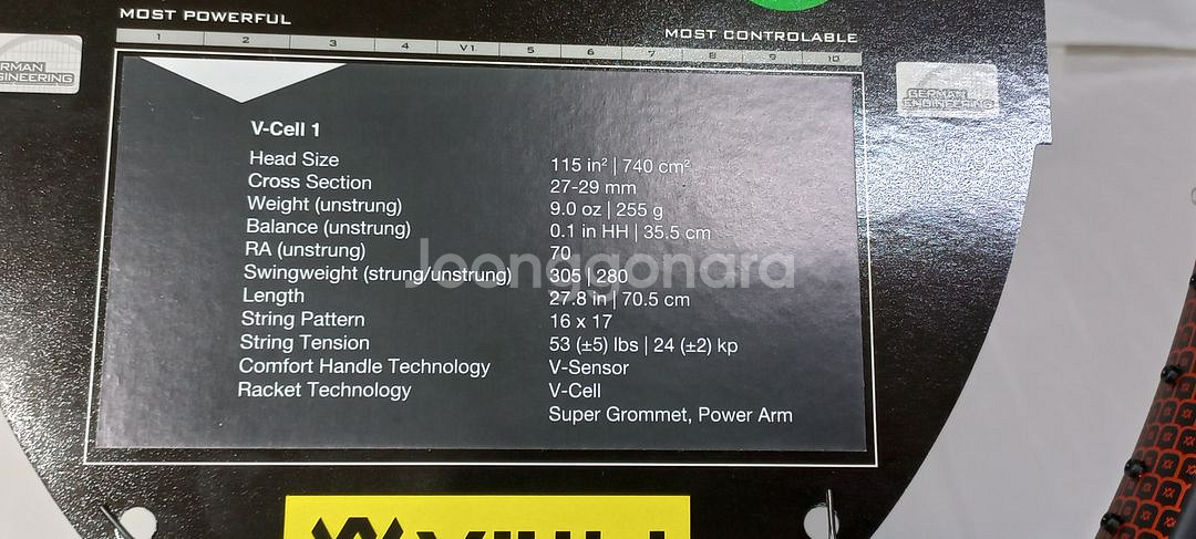 테니스라켓 볼키 v cell1 브이셀1 (255g)--6